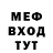 ТГК гашишное масло Alie Bendixen