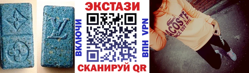 mega ONION  площадка телеграм  ЭКСТАЗИ DUBAI  Михайловск 