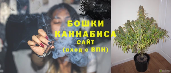 COCAINE Каменск-Шахтинский