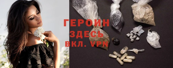 ПСИЛОЦИБИНОВЫЕ ГРИБЫ Лабытнанги