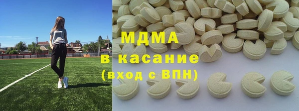 дживик Ладушкин