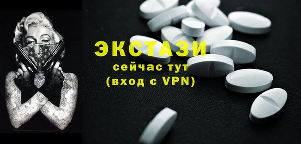 дурь Лихославль
