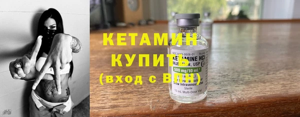 кокс Лиски