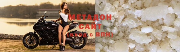 ПСИЛОЦИБИНОВЫЕ ГРИБЫ Лабытнанги