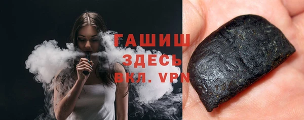кокс Лиски