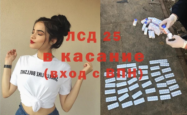 дживик Ладушкин
