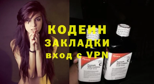 кокс Лиски