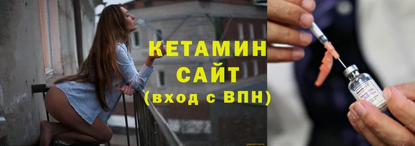 дживик Ладушкин