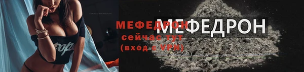 кокс Лиски