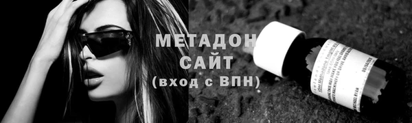 спайс Липки