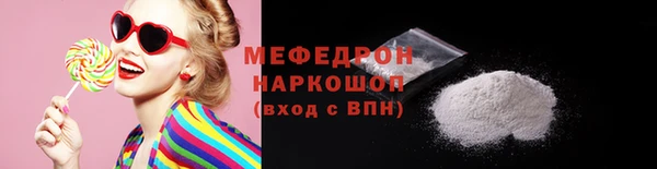 ПСИЛОЦИБИНОВЫЕ ГРИБЫ Лабытнанги