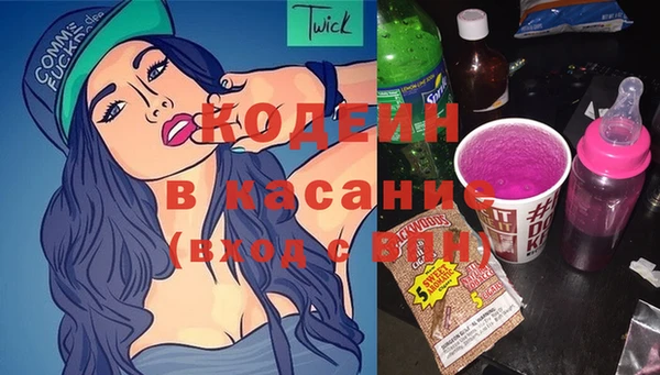 ПСИЛОЦИБИНОВЫЕ ГРИБЫ Лабытнанги