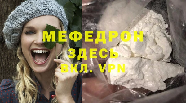 ПСИЛОЦИБИНОВЫЕ ГРИБЫ Нижневартовск