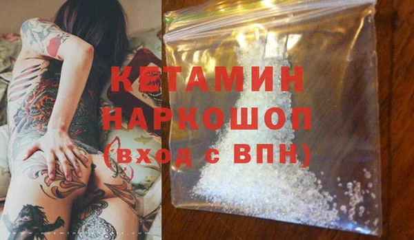 дурь Лихославль