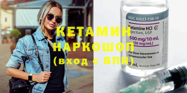 дурь Лихославль