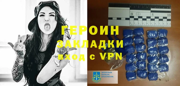 дурь Лихославль