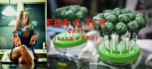 кокс Лиски