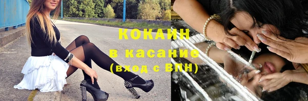 кокс Лиски