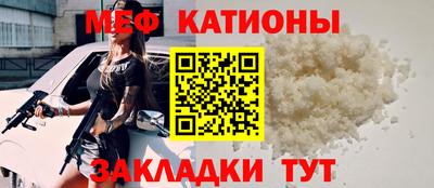 наркотики Конаково