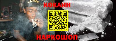 тгк Жуковский