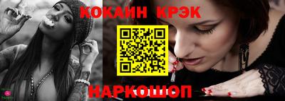 jwh Заводоуковск