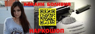 тгк Жуковский