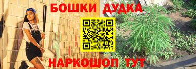 jwh Заводоуковск