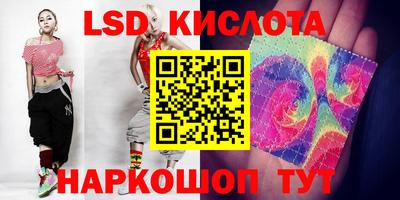 jwh Заводоуковск