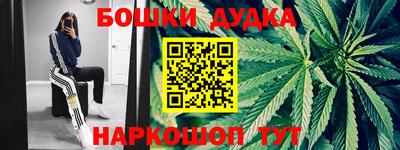 амфетамин Заволжье
