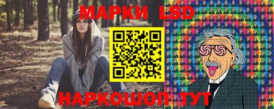 jwh Заводоуковск