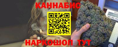 амфетамин Заволжье