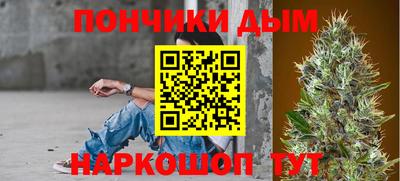 jwh Заводоуковск