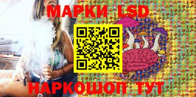 амфетамин Заволжье