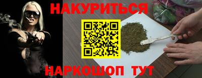 амфетамин Заволжье
