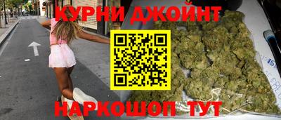 тгк Жуковский