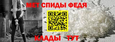 jwh Заводоуковск