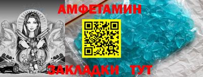 тгк Жуковский