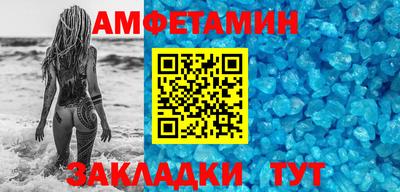 тгк Жуковский