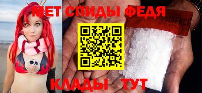 jwh Заводоуковск
