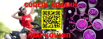 jwh Заводоуковск