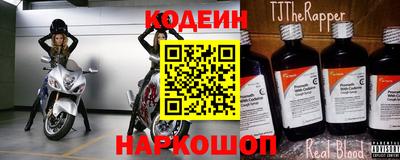 тгк Жуковский