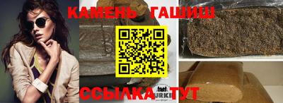 jwh Заводоуковск