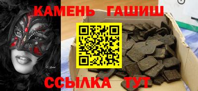 jwh Заводоуковск