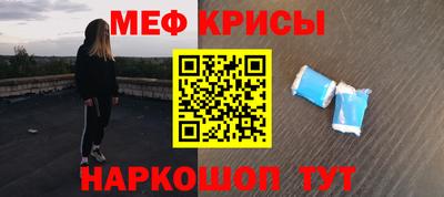 амфетамин Заволжье
