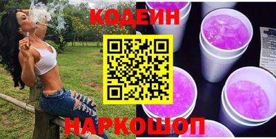 тгк Жуковский