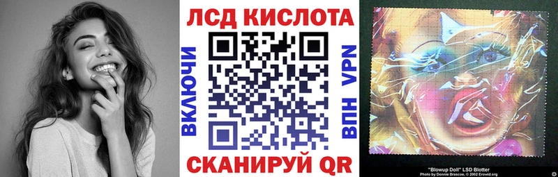 Марки N-bome 1,5мг  mega tor  Михайловск 